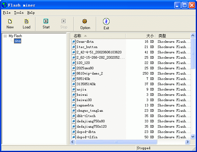 Flash miner Screenshot
